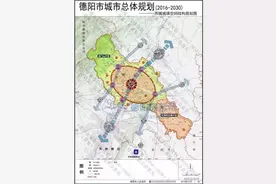 德阳正推动广汉撤县设区，广汉还会回归成都吗图片