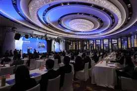 建行亚洲林炬冀放宽香港居民远程开户，便利内地置业图片