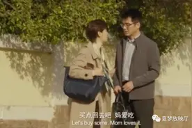 烂片试毒，《关于我妈的一切》：中国，何时放弃对圣母的推崇？图片