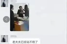 快评丨“大妈5万炒股13年后变500万”应理性看待图片
