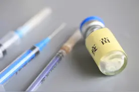 498元一支，新冠疫苗朋友圈开卖？假的！但“疫苗第一股”是真来了图片