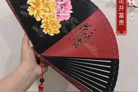 闷热的夏天，一把好用的王星记扇子，一份随手带着的清凉图片