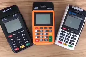 全面曝光！POS机支付行业现状，套路与机会并存图片