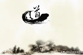 道家养生功法的古为今用图片