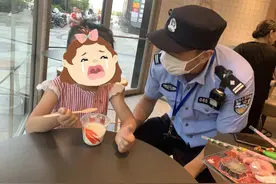 父亲一气之下独立离开！宝山民警为五岁女童“找爸爸”图片