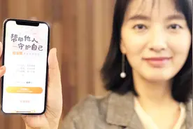 为什么支付宝里的保险会这么便宜？到底靠谱吗？视频封面