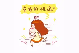 莫名收个“到付快递”？小心图片