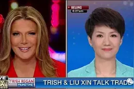 谢谢你刘欣！用17分钟展现中国人的从容和自信图片