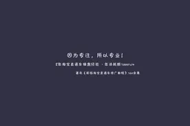 拼多多如何获取自然流量？图片