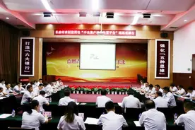 电催访催法催 黎都农商行催收贷款有技巧图片