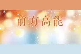 公务员异地调动，不靠门路，还有什么办法？图片