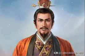 三国志11：为何英雄集结中刘备总能一统天下？无外乎这3个原因图片
