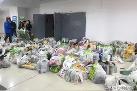 求你们别再囤米囤油了！这些信息很关键，快转给家里的爸妈老人图片