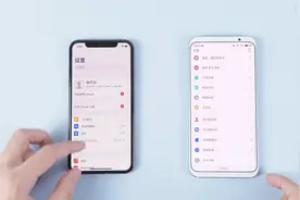 魅族Flyme 7到底有多好用？和iOS12一比，我是真的佩服的！视频封面