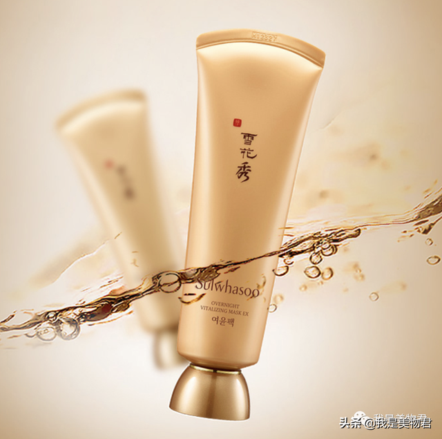 闊╁浗涓ゅぇ椤剁骇鎶よ偆鍝佺墝鐫＄湢闈㈣啘姣旀嫾锛佸埌搴曡皝鏇磋儨涓€绛癸紵