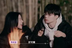 难怪蔡卓宜看不上陈越，13岁出来打工，前夫家世显赫至今仍互动图片