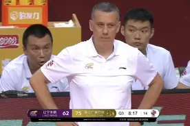辽宁输球，韩德君罕见发飙！怒怼主帅马丁内斯，郭艾伦赶紧劝解图片