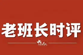 诋毁贬损英烈，法律不容宽恕图片