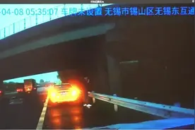 司机被查想逃离！无锡一交警被拖行数十米图片