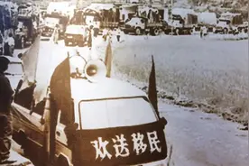 见“圳”奇迹 | 万民迁移为水库 东圳精神催奋进图片