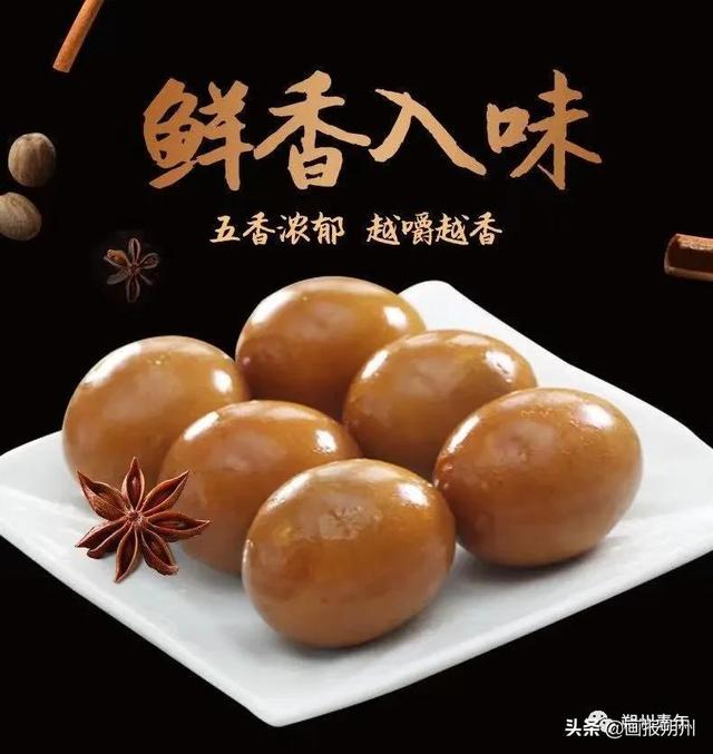 看过来丨朔州十大网红产品评选结果出炉