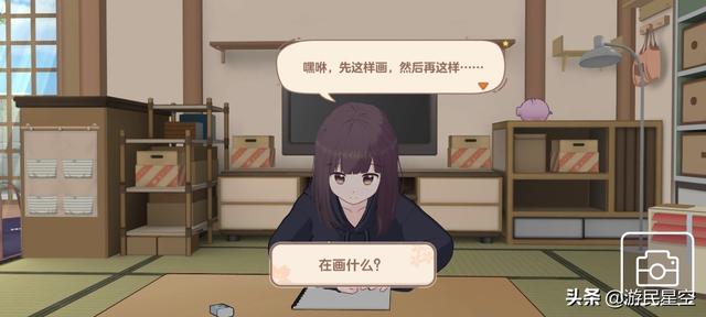 《胡桃日记》评测：这就是猛男该玩的游戏