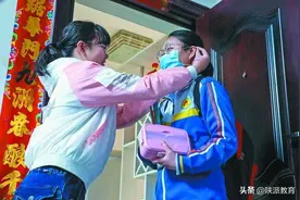 姐妹上学记图片
