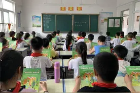 江苏新沂合沟镇开展“绿书签行动”系列宣传活动图片