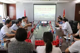 【资讯】“有模学样”—— 南大一附院紧密型医联体单位开展 医联体建设经验交流图片