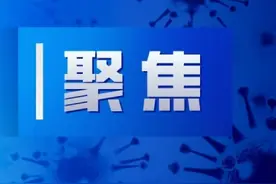 武汉这些中小微企业注意了，即日起可以申请优惠贷款和贷款贴息图片