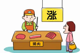 古代猪鬃毛有什么“特殊用途”，令元朝女人趋之若鹜？图片