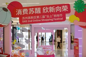 手慢无！万份福袋开抢！图片