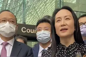 孟晚舟即将回到祖国图片