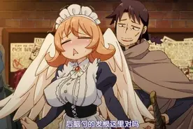 剃须在日本遭组织投诉，待遇堪比棍勇，最惨可能被下架图片