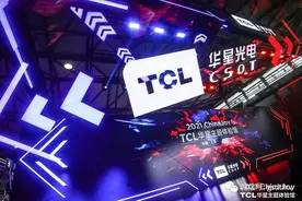 TCL科技：中尺寸正式“开战”显示器剑指全球第一图片