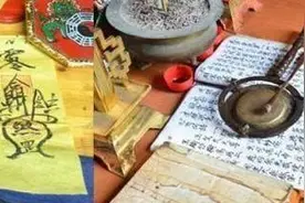 道教符篆画法，符篆之符头介绍及画法，不同符头代表的不同意义图片