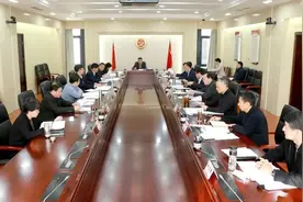 市检察院召开全面从严治党专题党组会图片