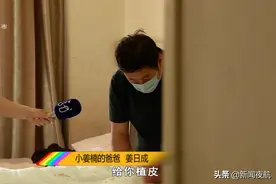 女孩全身90%烧伤，一个月后奇迹出现！爸爸将给予她第二次生命图片