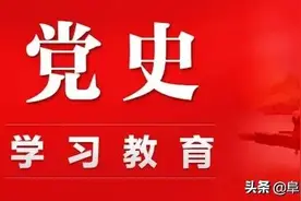百年瞬间|庆祝中国共产党成立100周年图片
