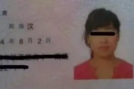 爸爸的“姓”特别，求给3胞胎取名，网友脑洞大开，取名笑翻众人图片