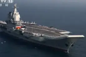 官宣！海军公布山东舰航母编队最新动向图片