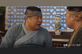 大嘴参透玄铁菜刀之谜，老厨神脸皮薄要面子，竟要去寻死觅活的图片