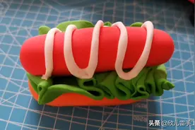 简单好做手工黏土橡皮泥食物热狗，一看就会适合亲子互动游戏图片