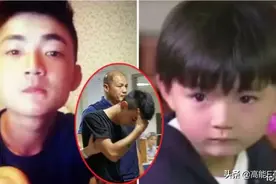 《海豚湾恋人》童星杀人改判17年，死者母亲痛哭：法官还公道图片