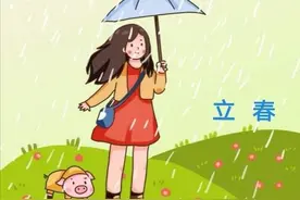 立春就在眼前，立春当天下雨好不好？看看农村这些谚语就知道了图片
