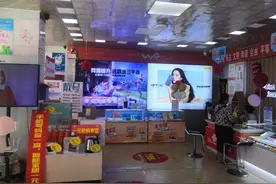 联通营业厅免费领手机套路图片