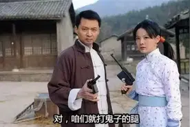 这些神剧霸屏黄金档，在国内销声匿迹后，却在日本编书获得大卖图片