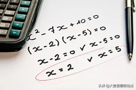 工作时间的最小计算单位是什么？图片