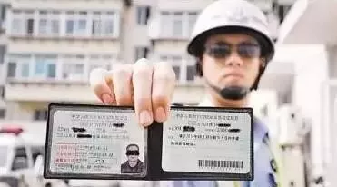 工商银行卡丢了一定要挂失吗，证件银行卡丢了怎么办 配图02