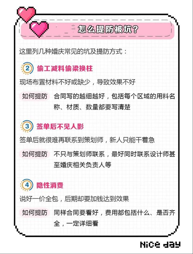 ��鲼�ã�ʡǮʡʱ�Ļ������߻�������������������Ҳ̫�ÿ���